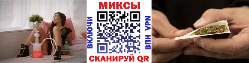 маркетплейс телеграм  Биробиджан  Бутират 99%  закладка  kraken зеркало 