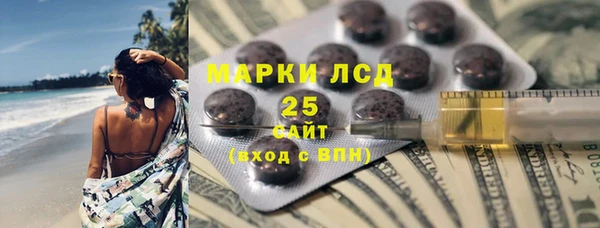 spice Алексин