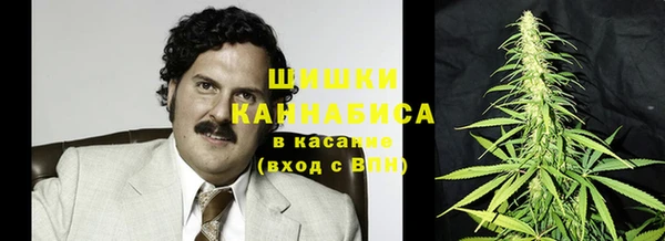 мефедрон Алзамай