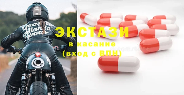 гидропоника Алексеевка