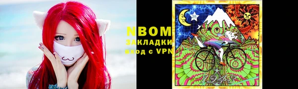 spice Алексин