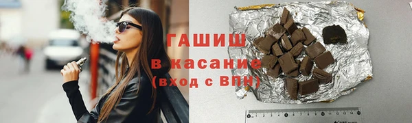 мефедрон Алзамай