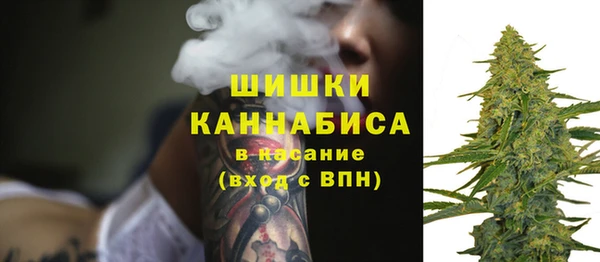 мефедрон Алзамай