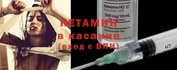 гидропоника Алексеевка