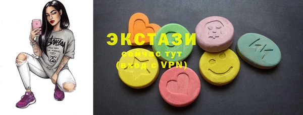 мефедрон Алзамай