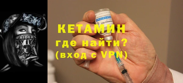 гашиш Грязовец