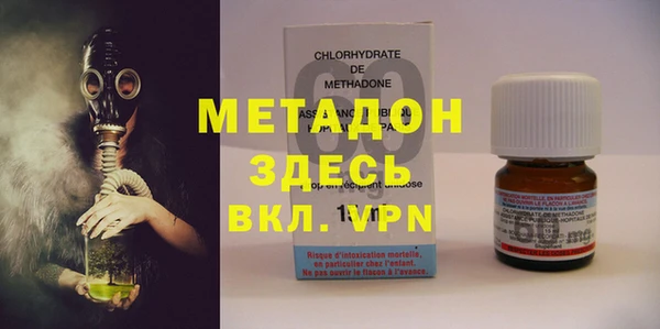 spice Алексин