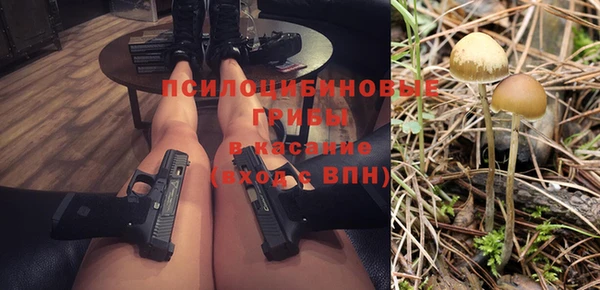 мефедрон Алзамай