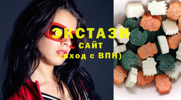 мефедрон Алзамай