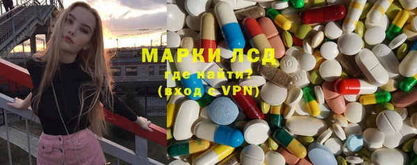 мефедрон Алзамай