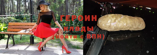spice Алексин