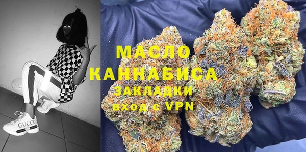 spice Алексин