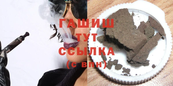 мефедрон Алзамай