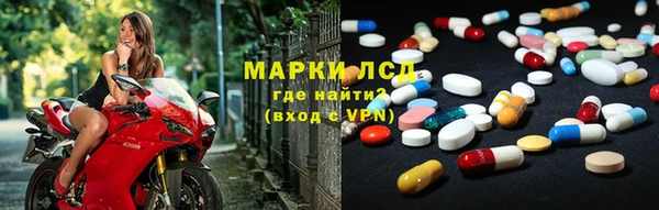 гидропоника Алексеевка